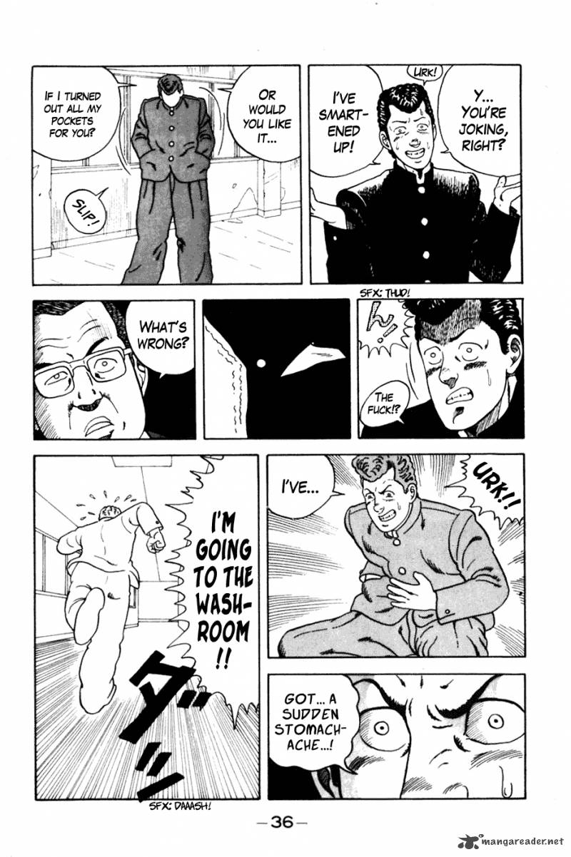 Be Bop High School 2 11