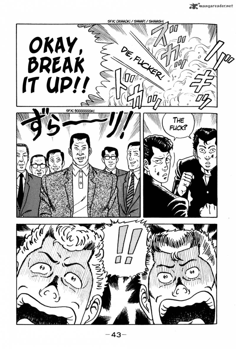 Be Bop High School 2 18