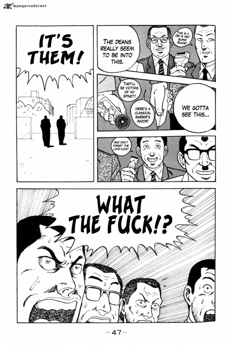 Be Bop High School 2 21