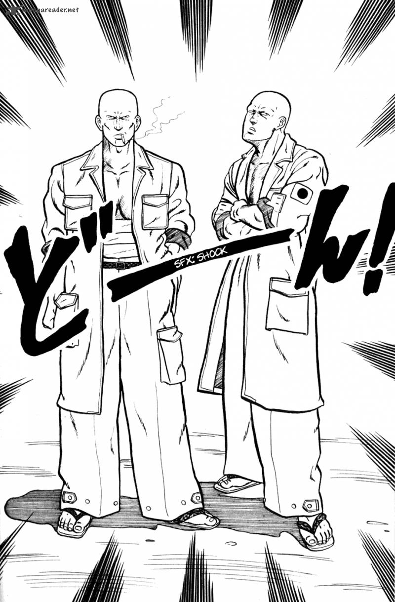 Be Bop High School 2 22