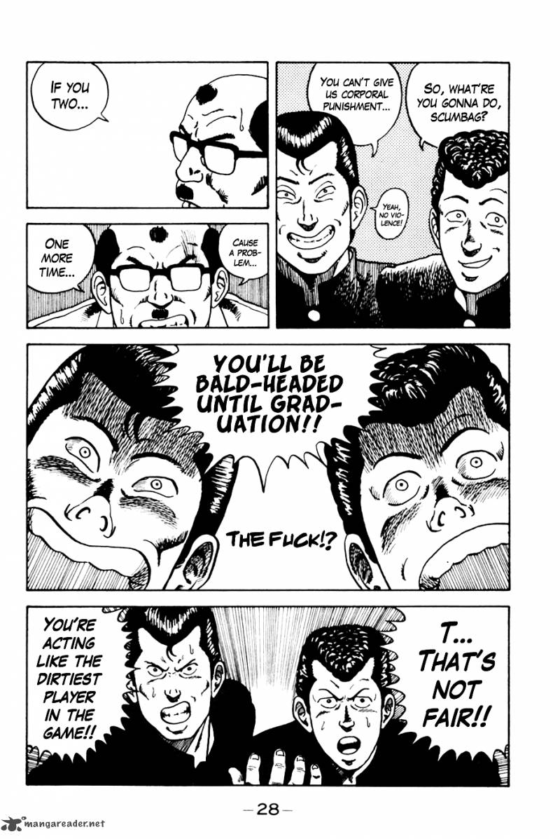 Be Bop High School 2 3