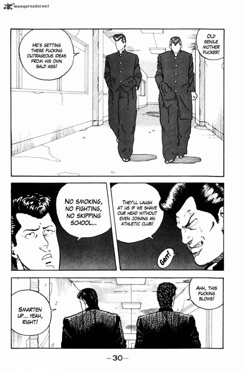 Be Bop High School 2 5