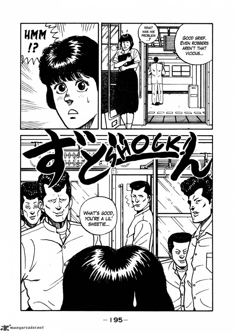 Be Bop High School 20 5