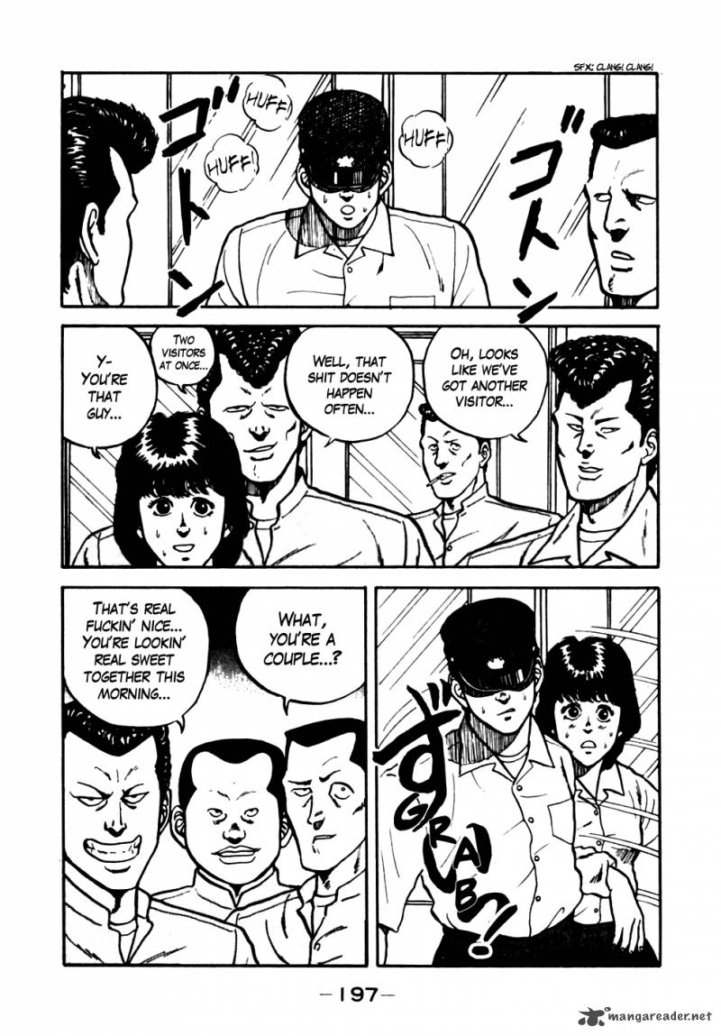 Be Bop High School 20 7