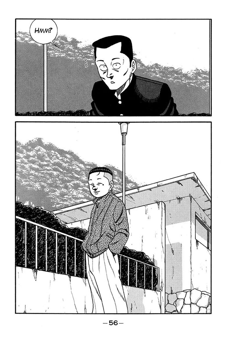 Be Bop High School 207 10