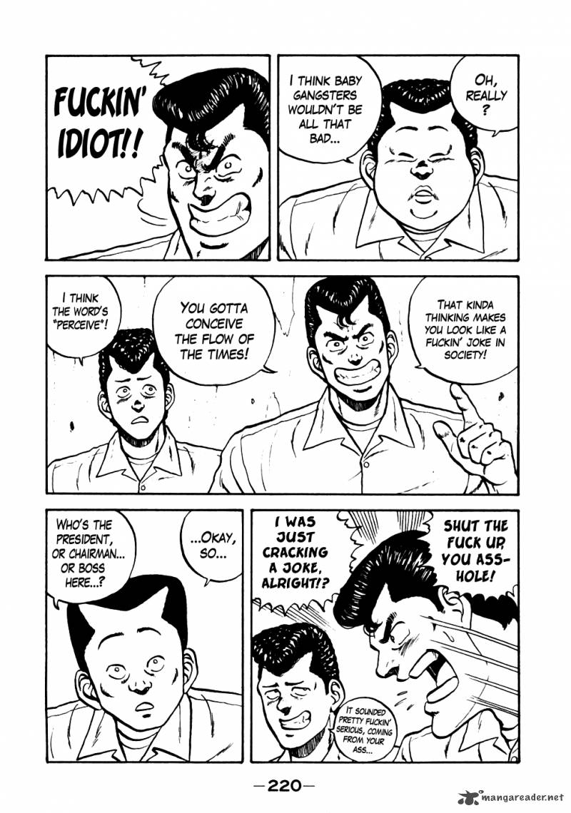 Be Bop High School 21 11