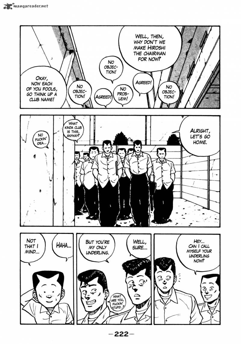 Be Bop High School 21 13