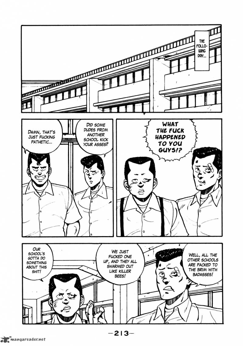 Be Bop High School 21 4