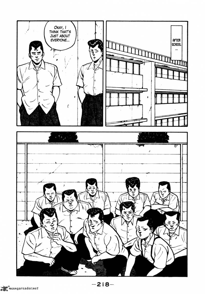Be Bop High School 21 9