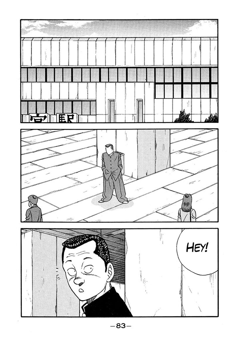 Be Bop High School 214 9