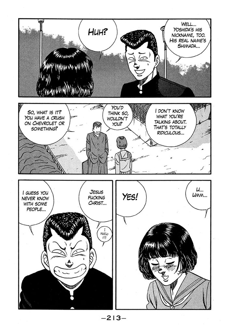 Be Bop High School 229 17