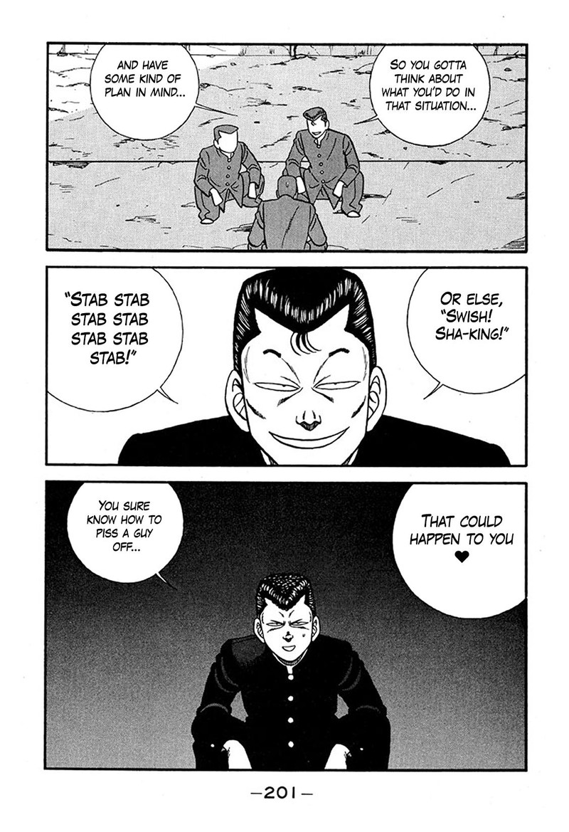 Be Bop High School 229 5