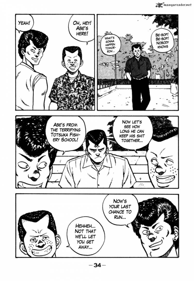 Be Bop High School 23 10