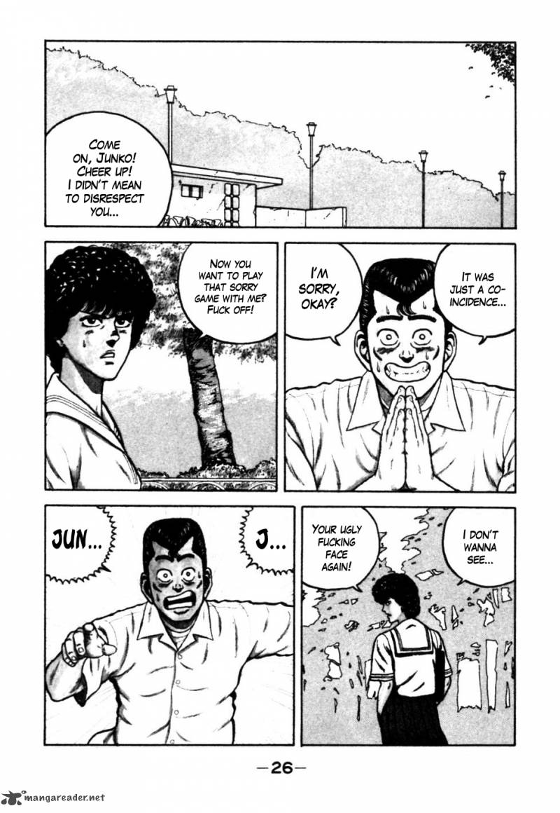 Be Bop High School 23 2