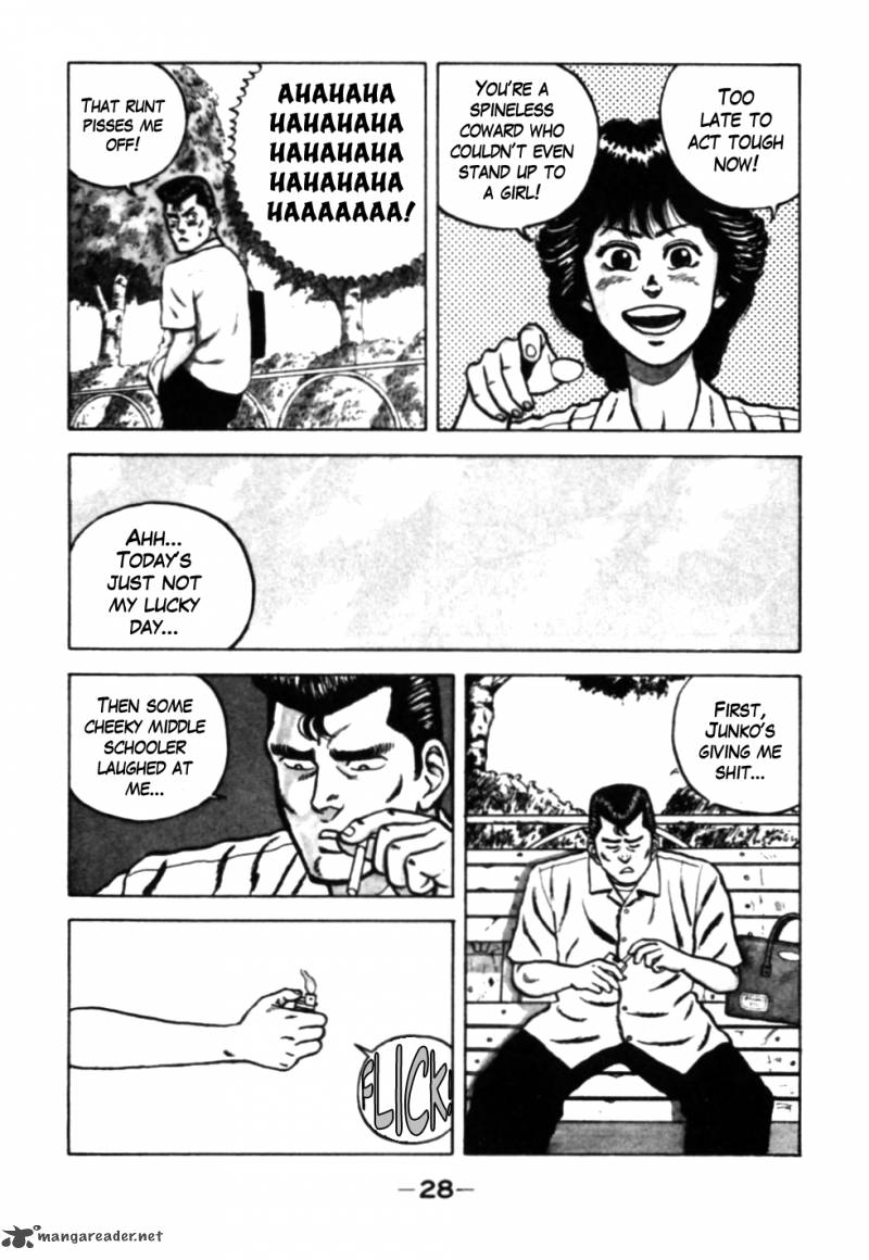 Be Bop High School 23 4