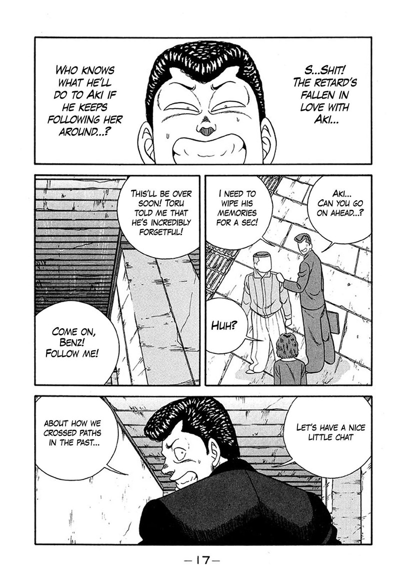 Be Bop High School 230 17