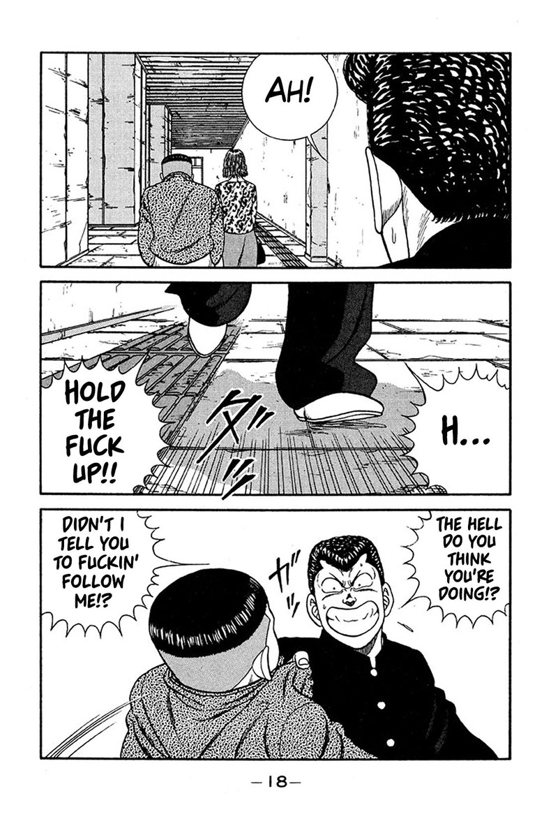 Be Bop High School 230 18