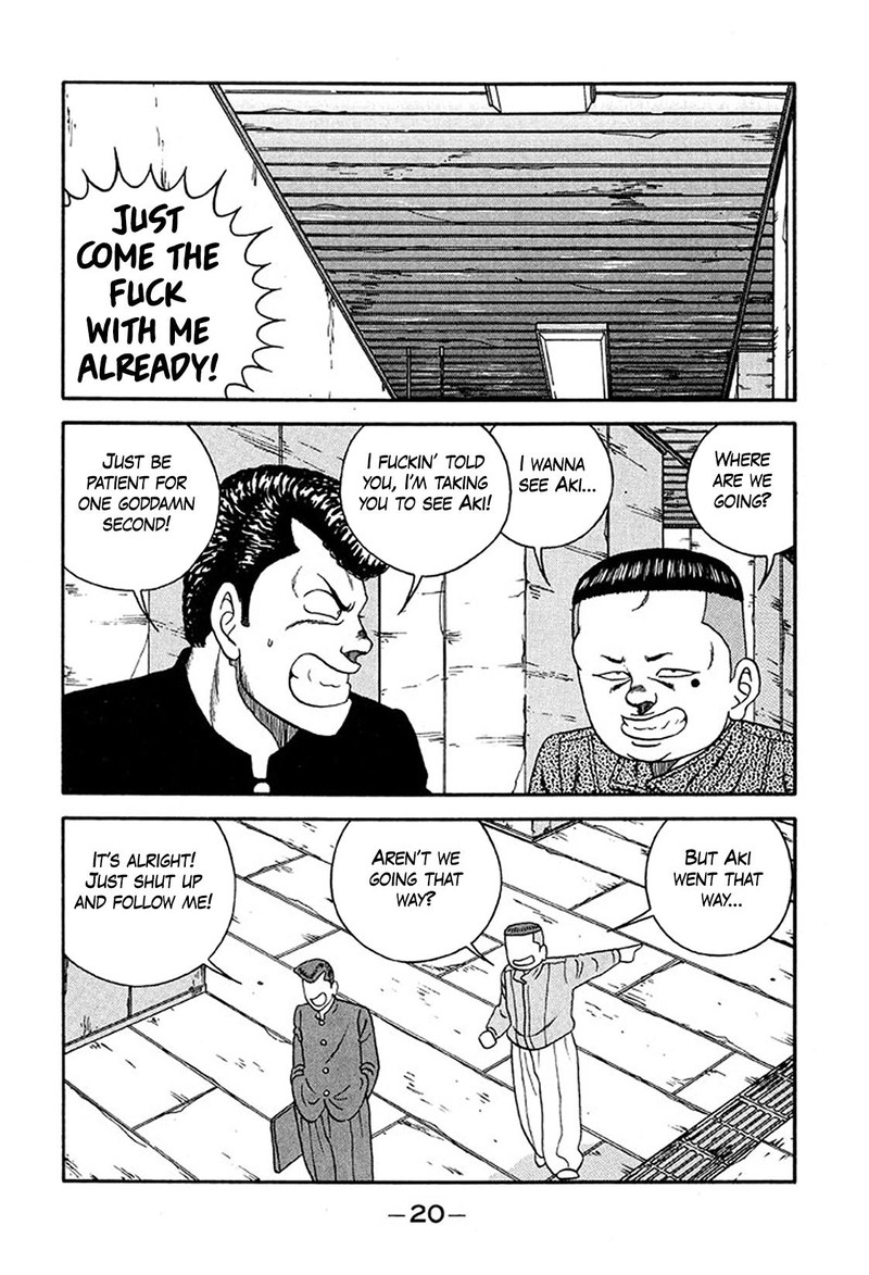 Be Bop High School 230 20