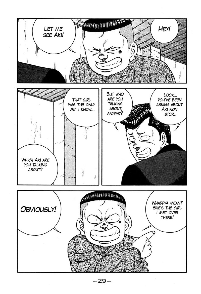 Be Bop High School 230 29