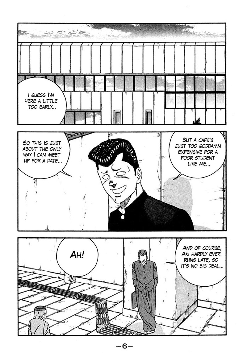 Be Bop High School 230 6