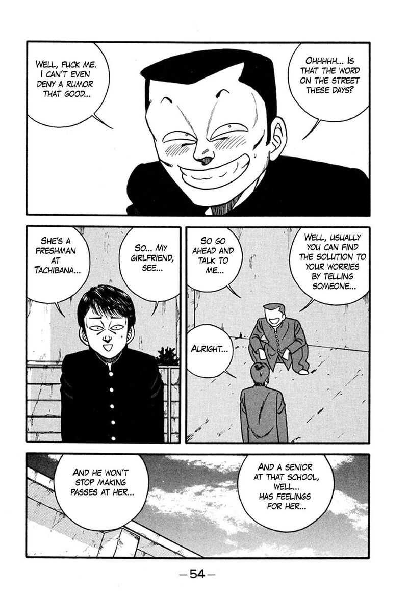 Be Bop High School 243 6