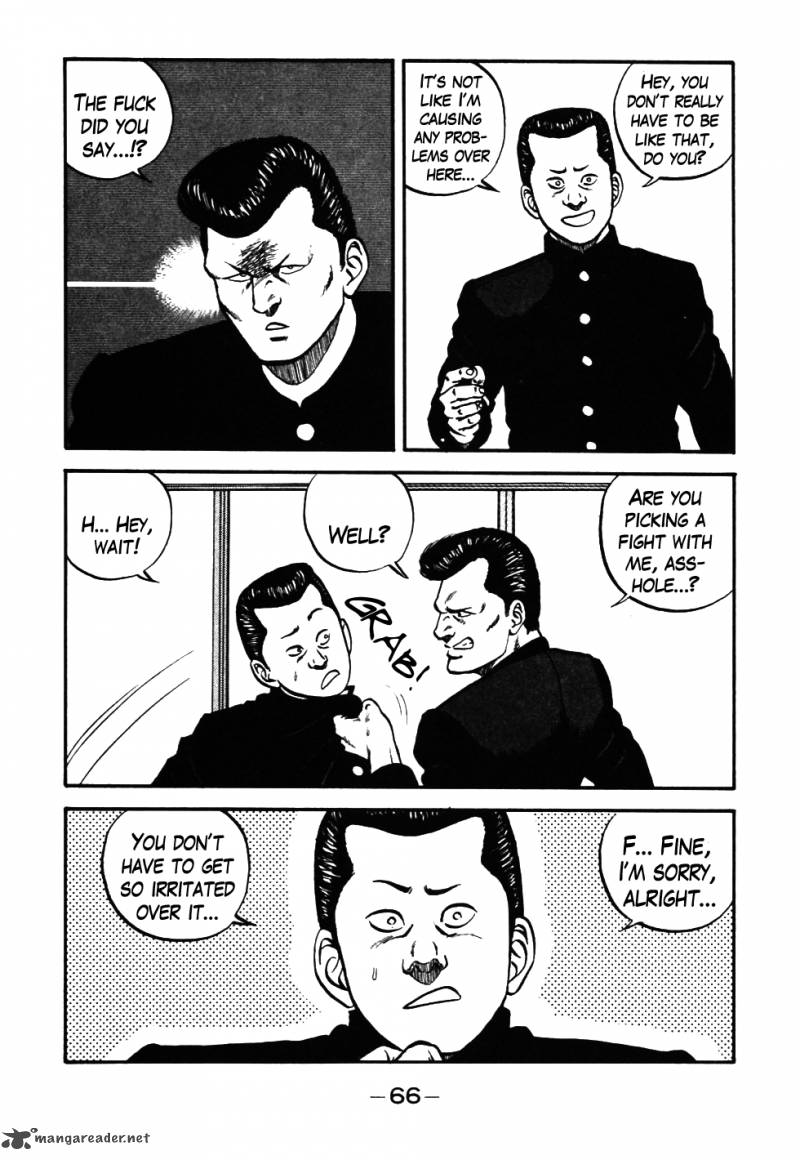 Be Bop High School 34 4