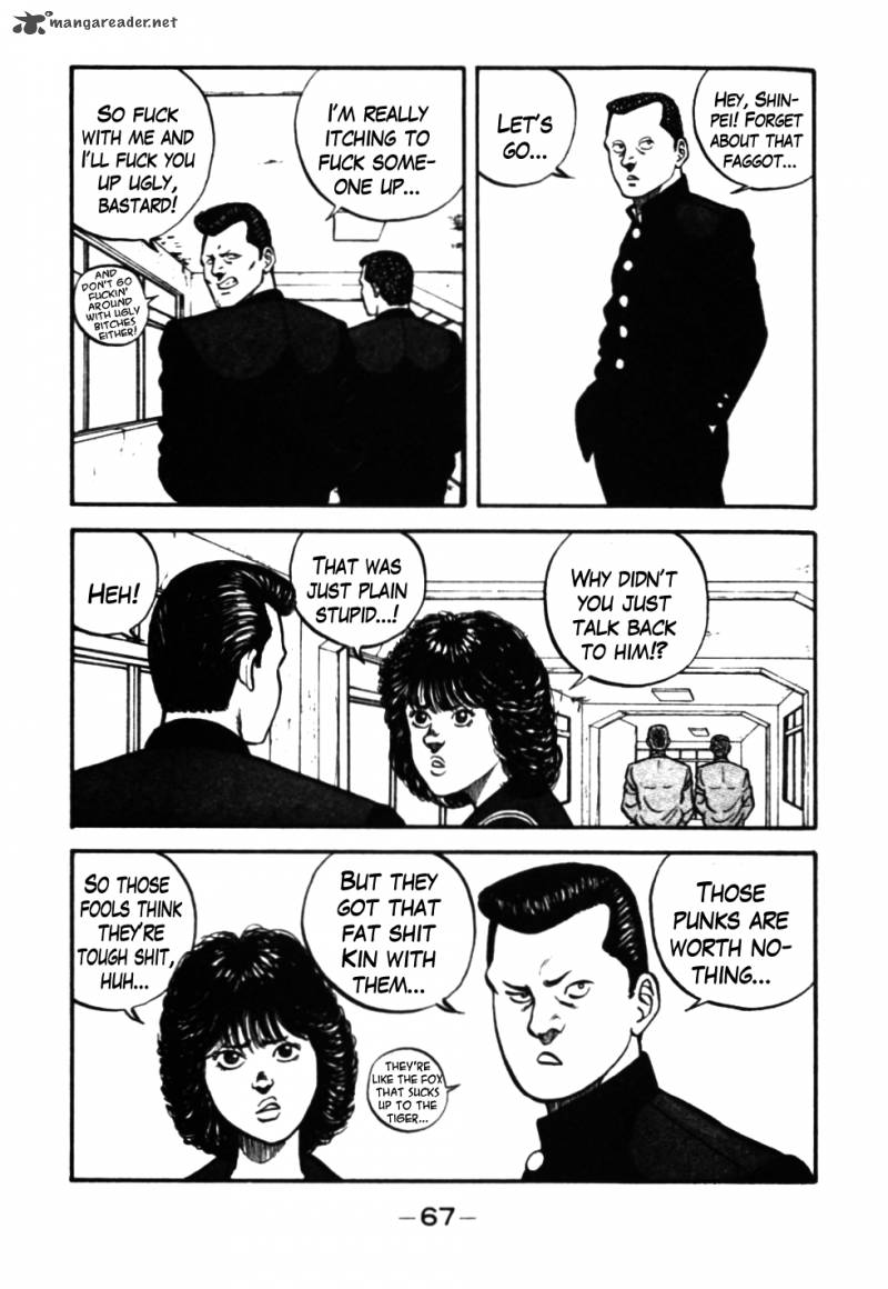 Be Bop High School 34 5