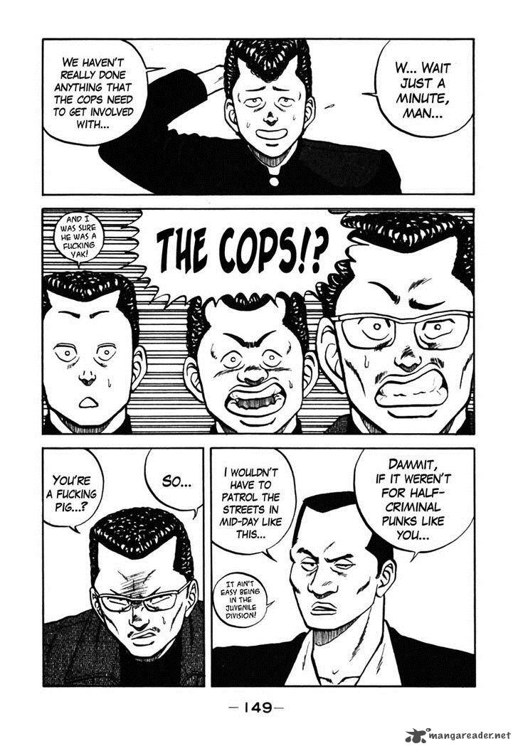 Be Bop High School 37 26