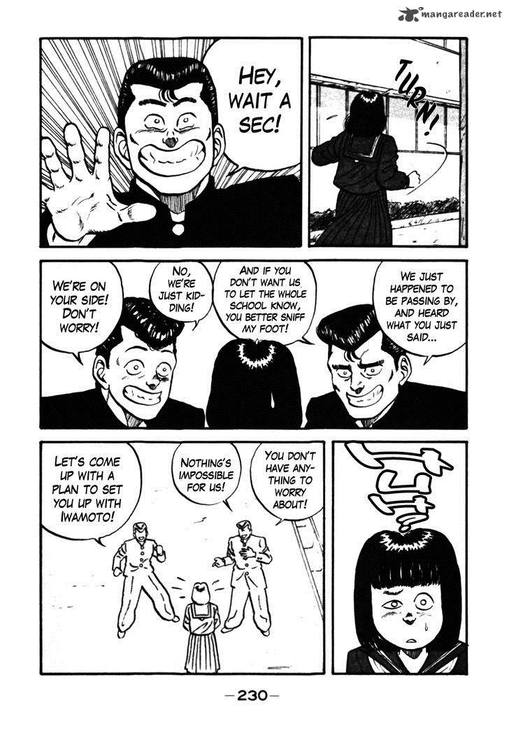 Be Bop High School 39 10