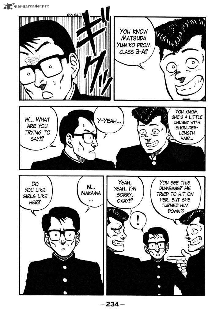 Be Bop High School 39 14