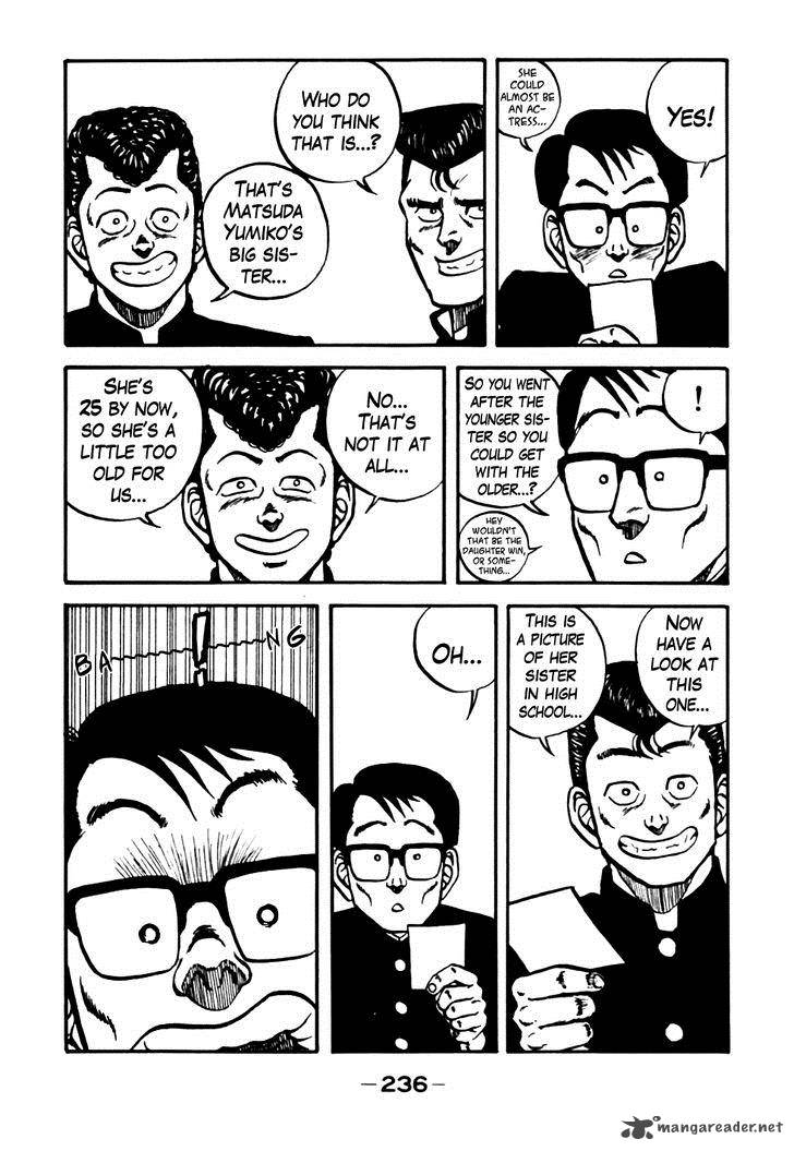 Be Bop High School 39 16