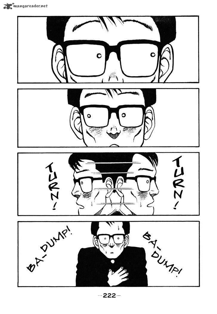 Be Bop High School 39 2