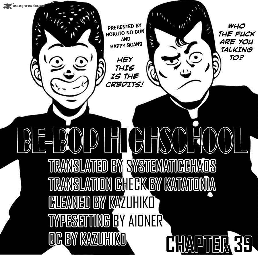 Be Bop High School 39 21