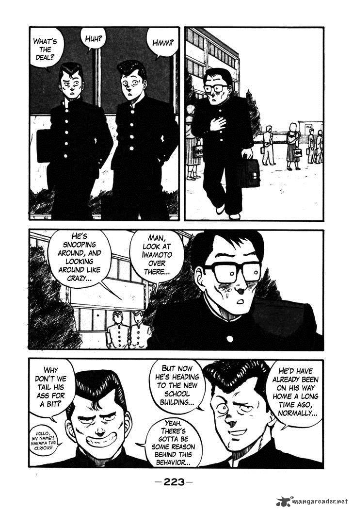 Be Bop High School 39 3