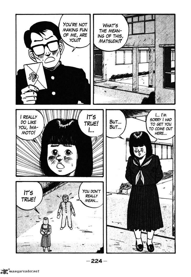 Be Bop High School 39 4