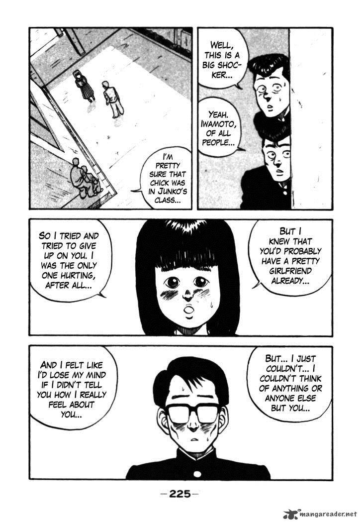 Be Bop High School 39 5