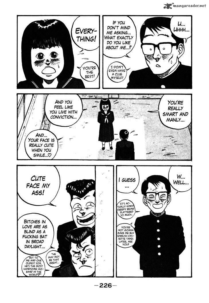 Be Bop High School 39 6