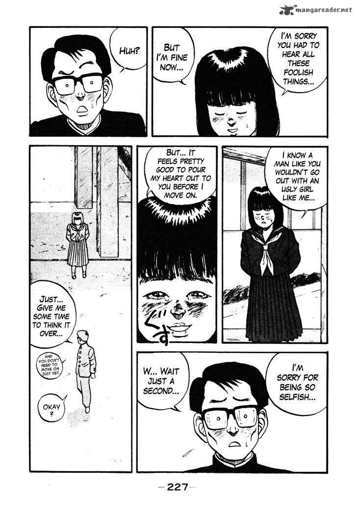Be Bop High School 39 7