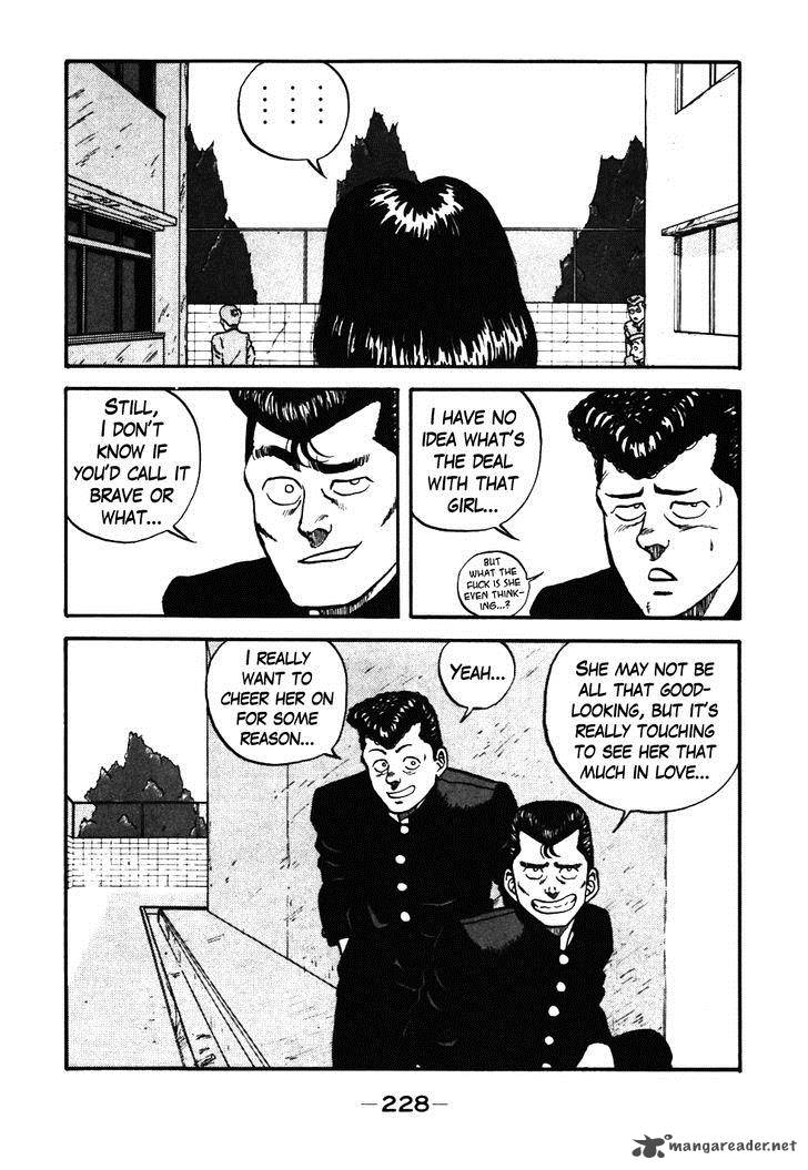 Be Bop High School 39 8