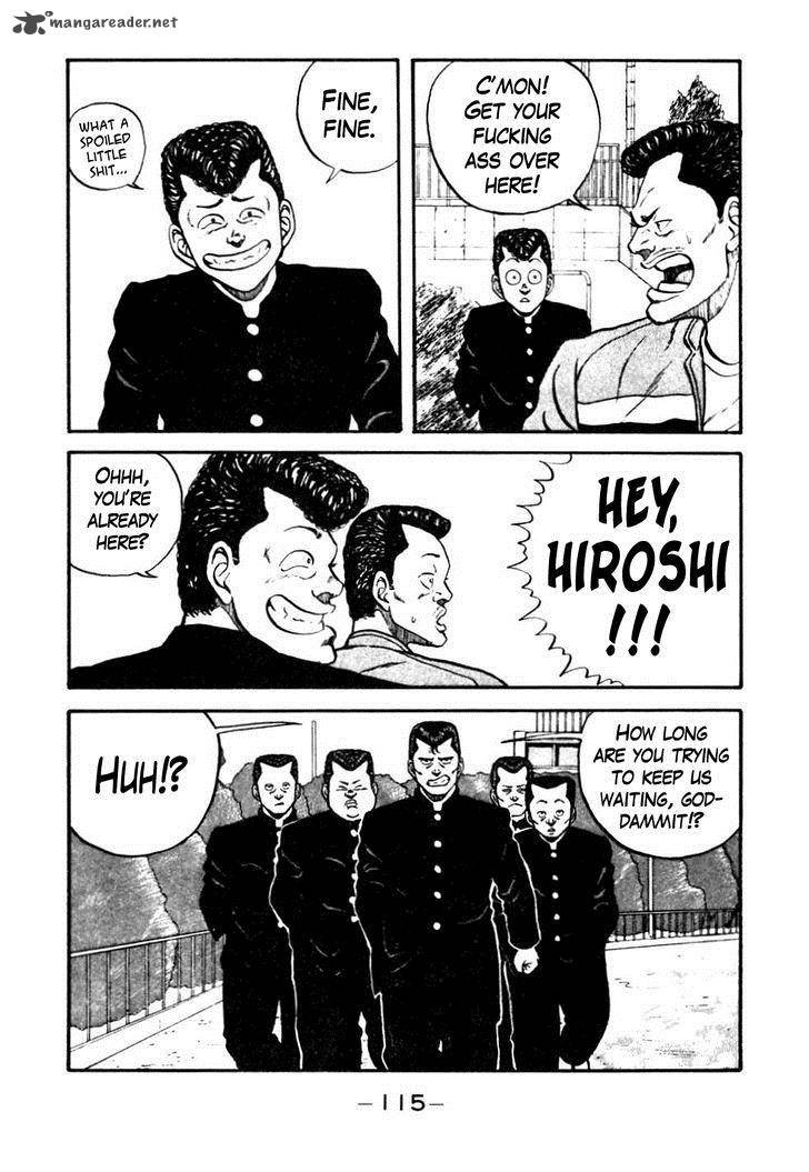 Be Bop High School 46 11