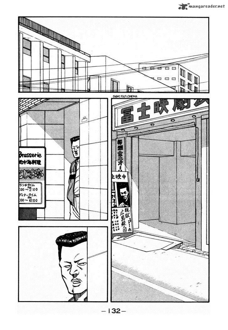 Be Bop High School 46 28