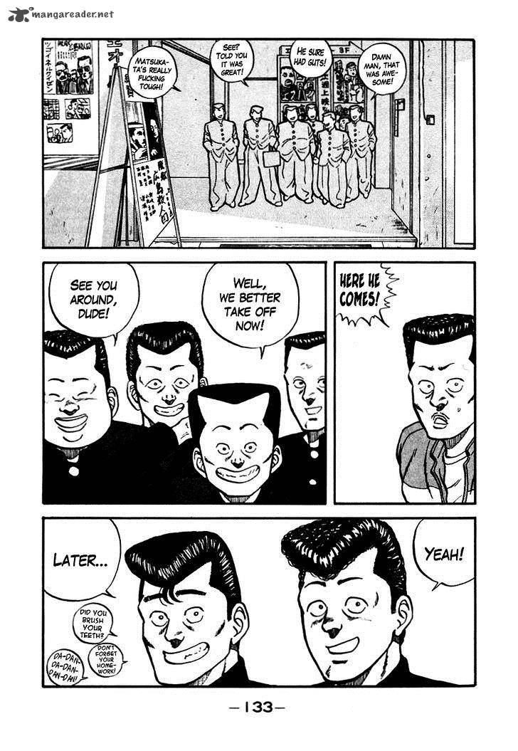 Be Bop High School 46 29