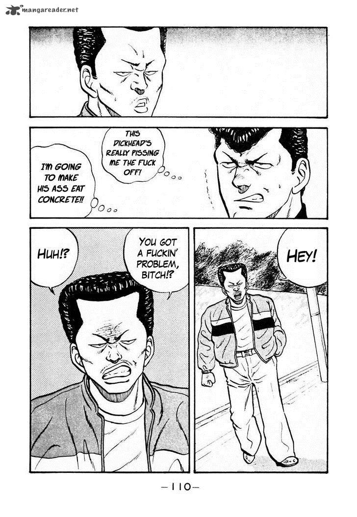 Be Bop High School 46 6
