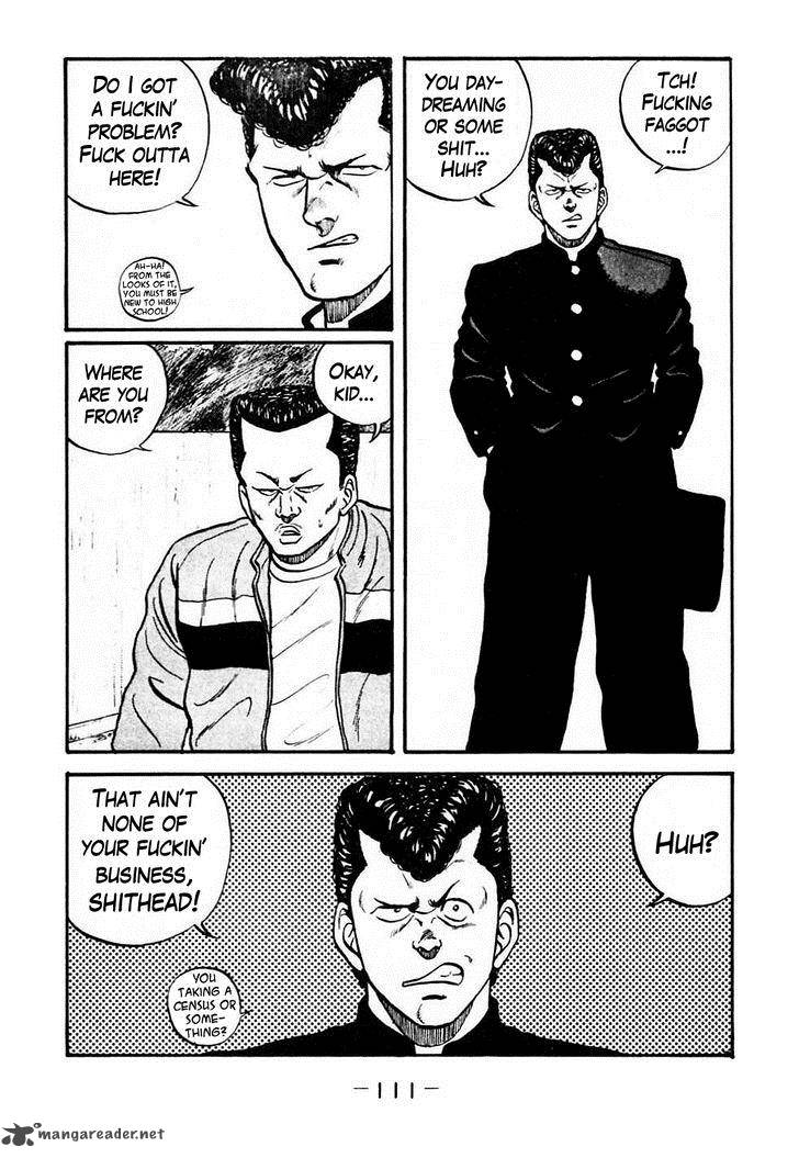 Be Bop High School 46 7