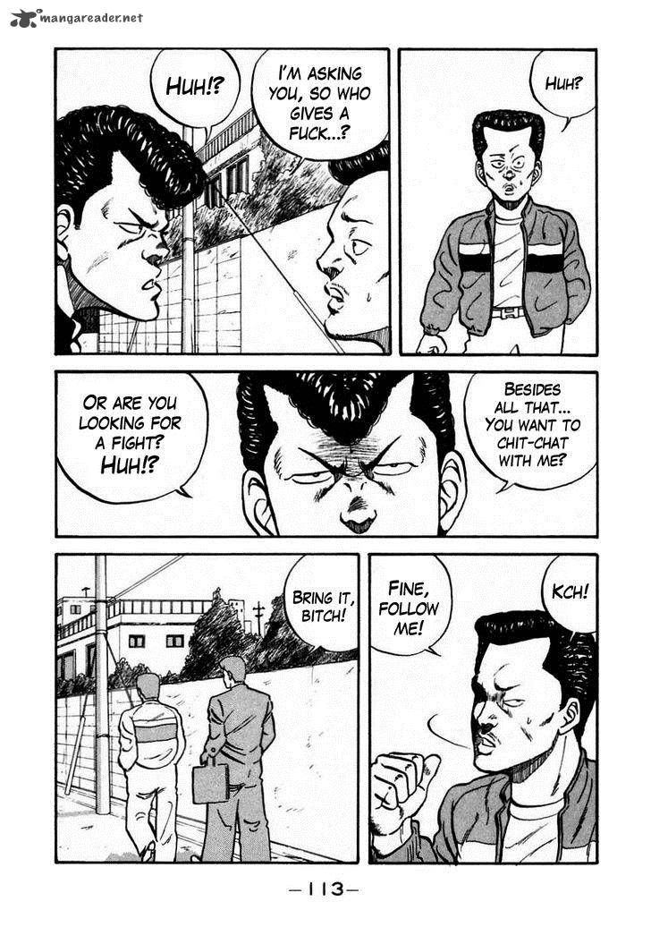 Be Bop High School 46 9