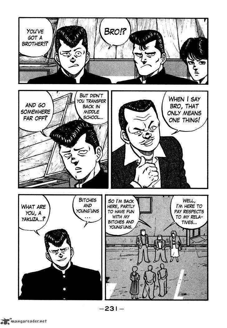 Be Bop High School 48 11