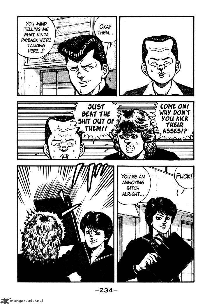 Be Bop High School 48 14