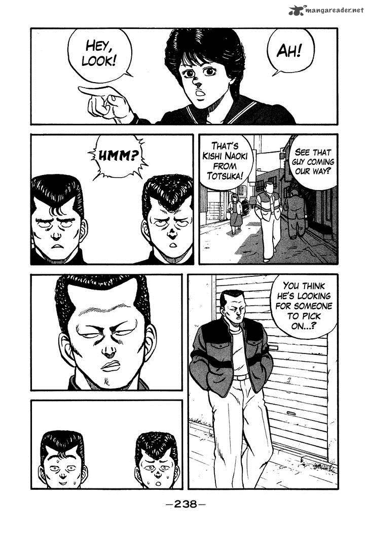 Be Bop High School 48 18