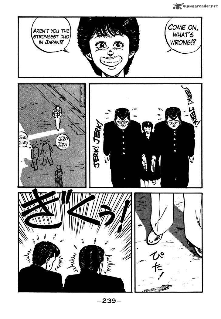 Be Bop High School 48 19