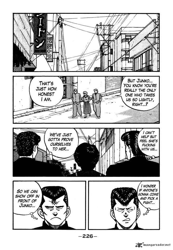 Be Bop High School 48 6